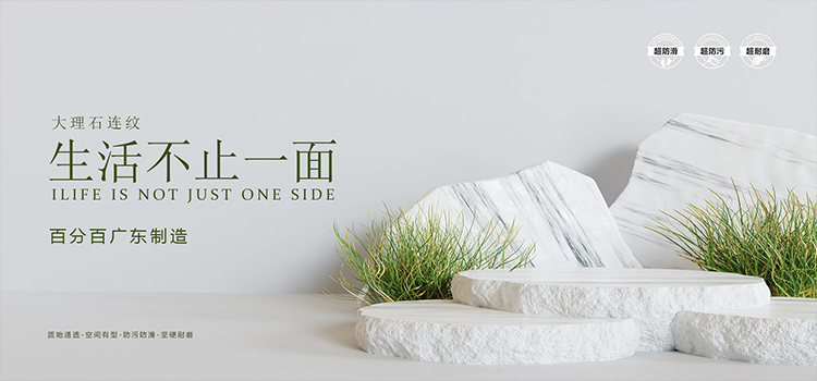 博莱陶瓷