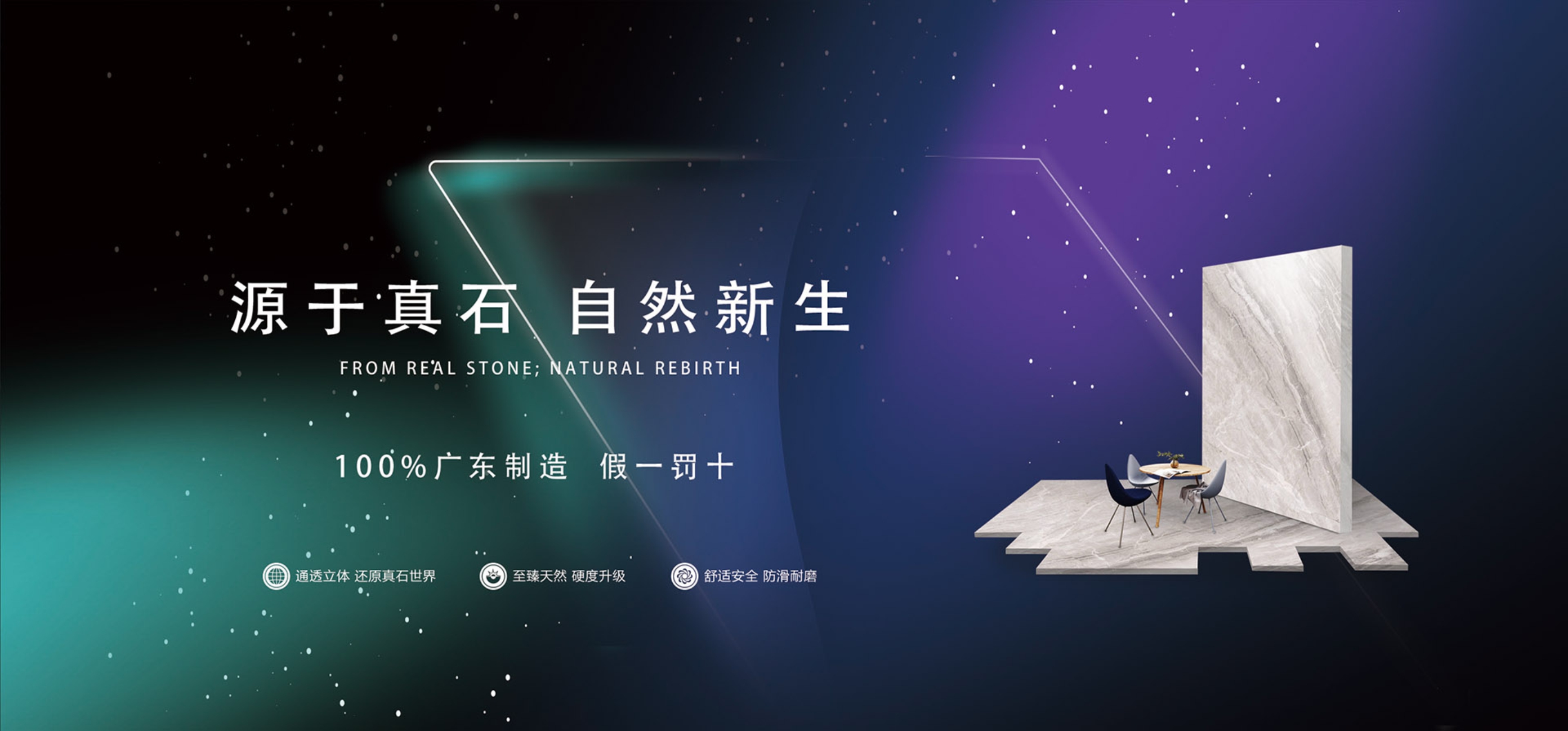 博莱陶瓷